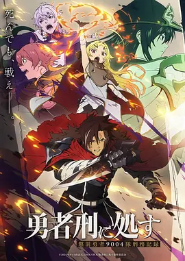 纸鸢巷 青春漫改剧全集免费观看